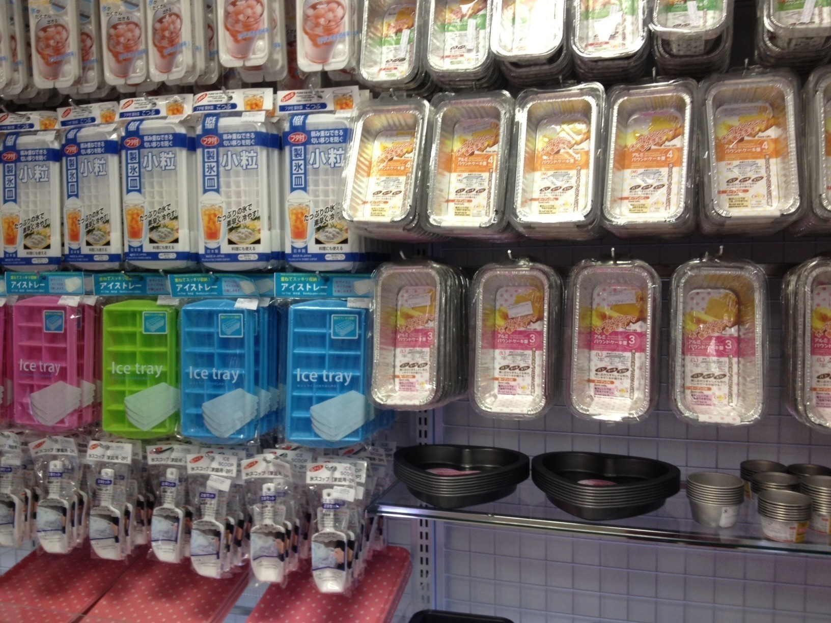 Daiso, loja de artigos japoneses no centro » Segredos de Viagem