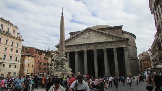 Pantheon visto de frente