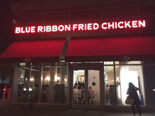 blueribbonchicken