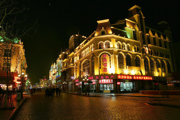 A Rua central em Harbin é um ótimo passeio (Foto: reprodução)