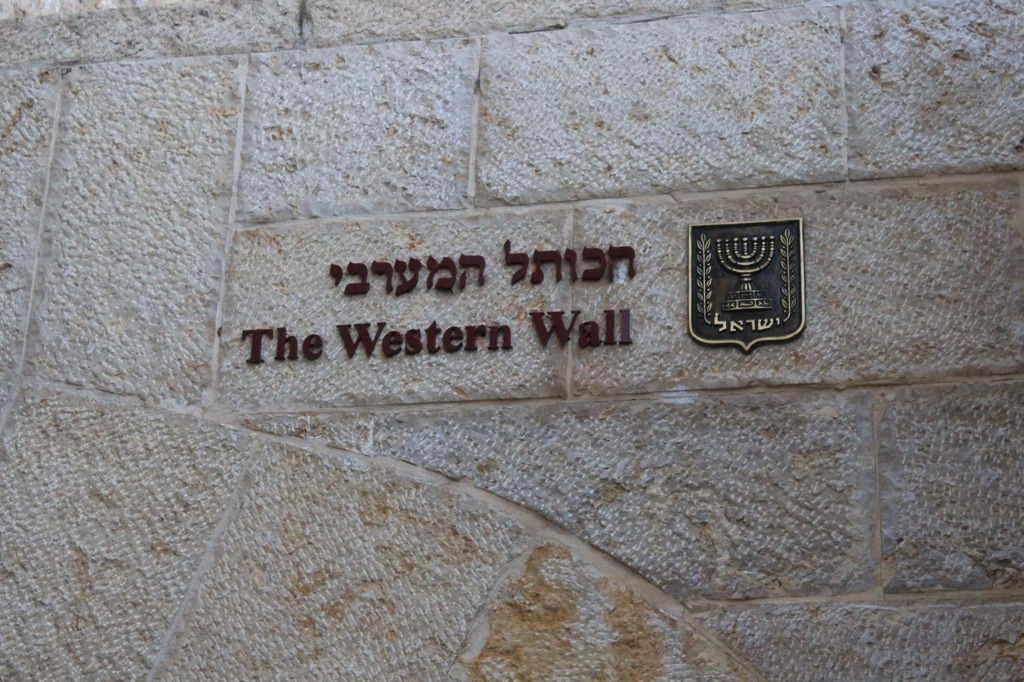 Placa the western wall em jerusalém